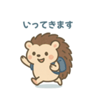 ハリネズミのあいさつ＆メッセージ（個別スタンプ：6）
