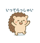 ハリネズミのあいさつ＆メッセージ（個別スタンプ：7）