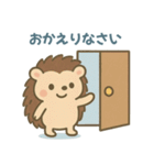 ハリネズミのあいさつ＆メッセージ（個別スタンプ：8）