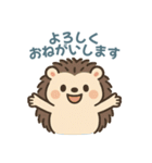 ハリネズミのあいさつ＆メッセージ（個別スタンプ：10）