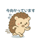 ハリネズミのあいさつ＆メッセージ（個別スタンプ：15）