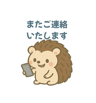 ハリネズミのあいさつ＆メッセージ（個別スタンプ：19）