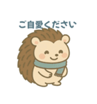 ハリネズミのあいさつ＆メッセージ（個別スタンプ：21）