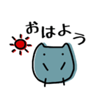 まめ太1号（個別スタンプ：1）