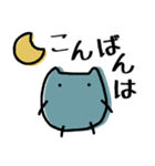 まめ太1号（個別スタンプ：3）