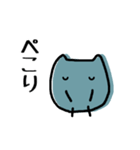 まめ太1号（個別スタンプ：4）