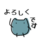まめ太1号（個別スタンプ：5）