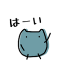 まめ太1号（個別スタンプ：7）