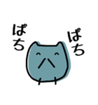 まめ太1号（個別スタンプ：8）