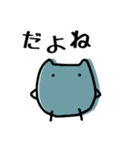 まめ太1号（個別スタンプ：9）