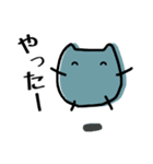 まめ太1号（個別スタンプ：14）