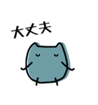 まめ太1号（個別スタンプ：16）