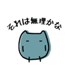 まめ太1号（個別スタンプ：17）