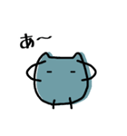 まめ太1号（個別スタンプ：19）