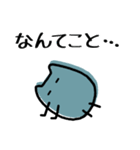 まめ太1号（個別スタンプ：20）