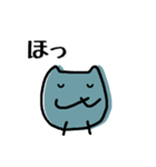 まめ太1号（個別スタンプ：23）