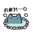 まめ太1号（個別スタンプ：24）