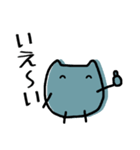 まめ太1号（個別スタンプ：26）