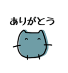 まめ太1号（個別スタンプ：28）