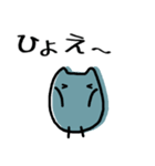 まめ太1号（個別スタンプ：32）