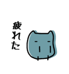 まめ太1号（個別スタンプ：34）