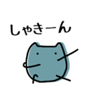 まめ太1号（個別スタンプ：37）