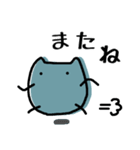 まめ太1号（個別スタンプ：39）