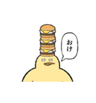 小生意気な鳥3秋（個別スタンプ：1）