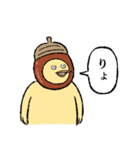 小生意気な鳥3秋（個別スタンプ：2）