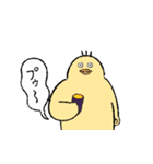 小生意気な鳥3秋（個別スタンプ：4）