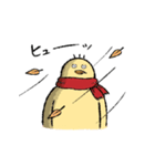 小生意気な鳥3秋（個別スタンプ：8）