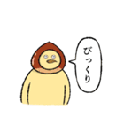 小生意気な鳥3秋（個別スタンプ：9）