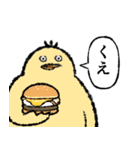 小生意気な鳥3秋（個別スタンプ：19）