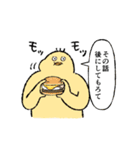 小生意気な鳥3秋（個別スタンプ：25）