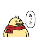 小生意気な鳥3秋（個別スタンプ：29）