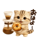 ねこちぃず♡ふんわり3D♡秋（個別スタンプ：1）
