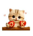ねこちぃず♡ふんわり3D♡秋（個別スタンプ：3）