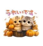 ねこちぃず♡ふんわり3D♡秋（個別スタンプ：12）