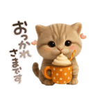 ねこちぃず♡ふんわり3D♡秋（個別スタンプ：15）