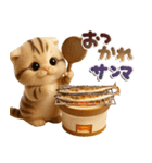 ねこちぃず♡ふんわり3D♡秋（個別スタンプ：16）
