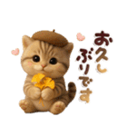 ねこちぃず♡ふんわり3D♡秋（個別スタンプ：22）