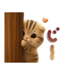 ねこちぃず♡ふんわり3D♡秋（個別スタンプ：24）