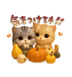 ねこちぃず♡ふんわり3D♡秋（個別スタンプ：28）
