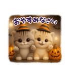 ねこちぃず♡ふんわり3D♡秋（個別スタンプ：39）
