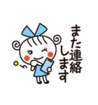 語尾でニュアンス変わる♡ほっこりガール（個別スタンプ：25）