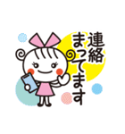 語尾でニュアンス変わる♡ほっこりガール（個別スタンプ：26）