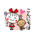 語尾でニュアンス変わる♡ほっこりガール（個別スタンプ：30）