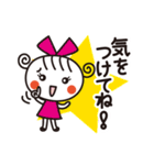 語尾でニュアンス変わる♡ほっこりガール（個別スタンプ：37）