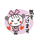 語尾でニュアンス変わる♡ほっこりガール（個別スタンプ：38）