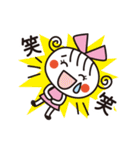 語尾でニュアンス変わる♡ほっこりガール（個別スタンプ：39）